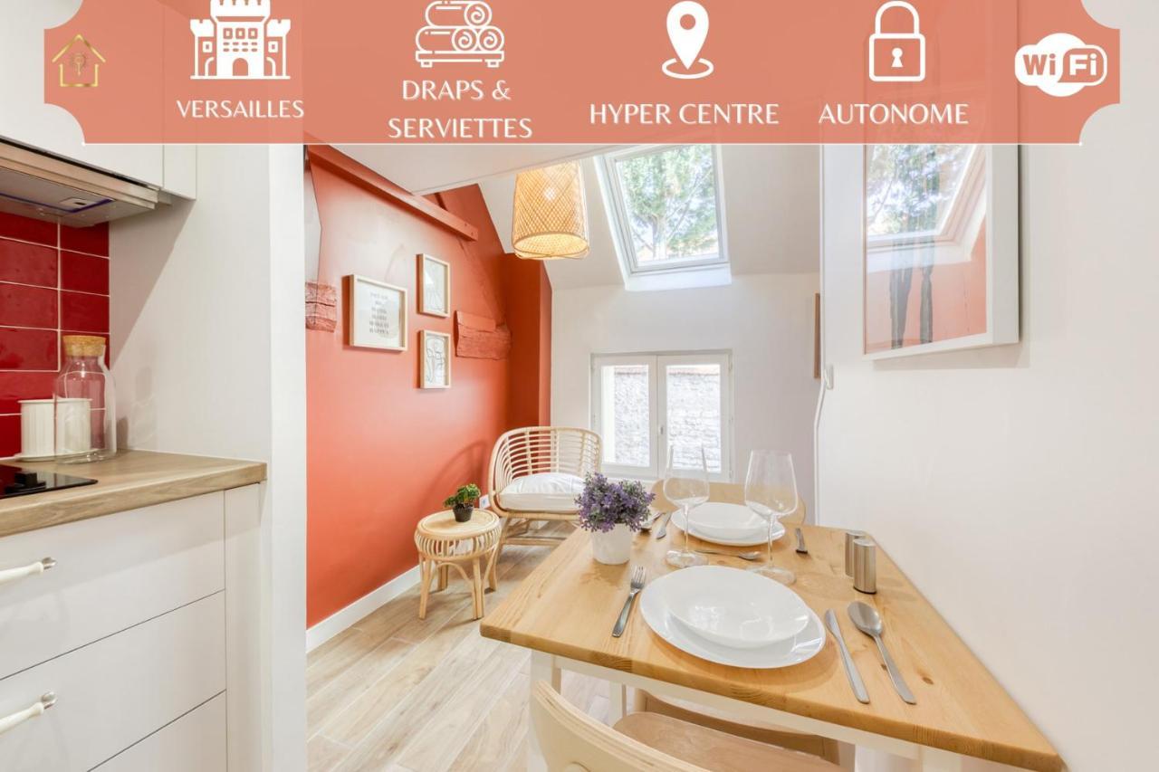 Carrières-sous-Poissy Latelier Terracotta 아파트 외부 사진